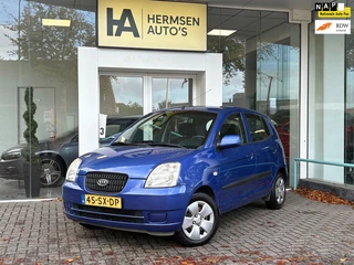 Kia Picanto 1.0 LXE|Nieuwe APK|Airco ijskoud|Trekhaak|NAP|