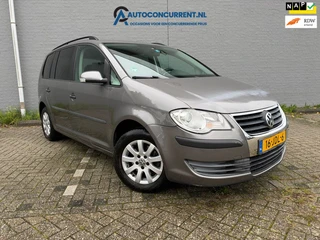 Volkswagen Touran 1.6 Trendline, 7p. Airco, Inruil mogelijk.