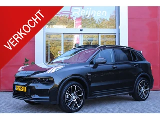 Lynk & Co 01 1.5
