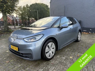 Volkswagen ID.3 Business 58 kWh, climate/cruise/camera SOH waarde 91,64%