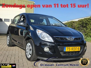 Hyundai i20 1.2i i-Motion, Airco! NL auto! Nwe APK! Zondag OPEN!