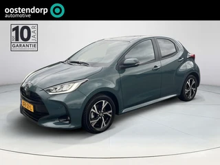 Toyota Yaris 1.5 Hybrid 115 Dynamic | Navigatie | CarPlay | Comfort pack
