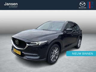 Mazda CX-5 2.0 SkyActiv-G 165 Luxury , Automaat, Trekhaak, Leder, 360 Camera, Bose, Adap.Cruise, Nav