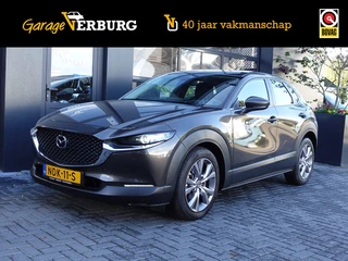 Mazda CX-30 2.0 e-SkyActiv-G Hybrid Comfort (Navi/Carplay,Camera360,AdaptiveCruise,Stoel+Stuurverwar