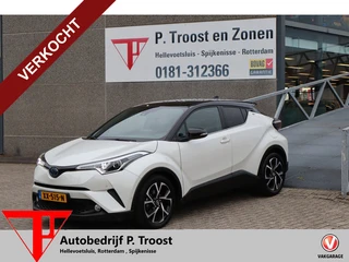 Toyota C-HR 1.8 Hybrid Style Nederlandse auto/Stoelverwarming/Achteruitrijcamera/Climate control/Cru