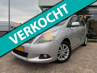 Toyota Verso 1.8 VVT-i Business|Trekhaak