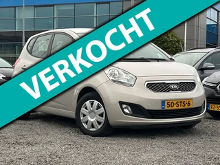 Kia Venga 1.4 CVVT Seven/NAVI/CAMERA/NW APK