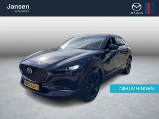 Mazda CX-30 2.5 e-SkyActiv-G M Hybrid Nagisa , Automaat, Half Leder, Bose, Navi, Clima, Adap.Cruise,