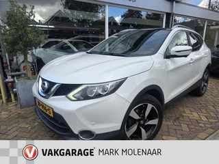 Nissan Qashqai 1.2 Connect Edition,panoramadak,trekhaak,camera,metalic,nieuwe motor!