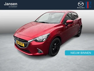 Mazda 2 1.5 Skyactiv-G Sport Selected , Navi, Cruise, Airco, Camera, Radio, Bluetooth, LMV 16 Inch, 