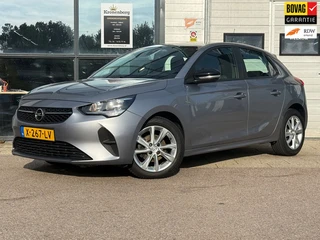 Opel Corsa 1.2 Edition, CARPLAY, NAVI, NAP, APK, CRUISECR
