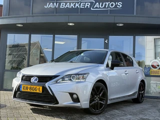 Lexus CT 200h Sport Edition ✅ Clima ✅ Alcantara ✅ Camera ✅