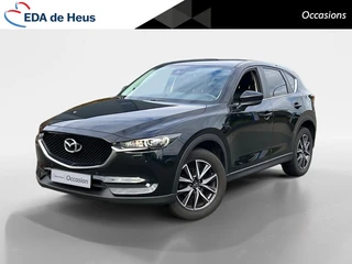 Mazda CX-5 2.0 SkyActiv-G 165 Comfort Lederen Bekleding | Verwarmd stuur | Trekhaak