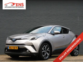 Toyota C-HR 1.8 Hybrid Active 1e EIGENAAR! CAMERA! STOELVERW! BLUETOOTH! NAVI! LM VELGEN!