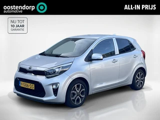 Kia Picanto 1.0 MPi DynamicPlusLine | Navigatie | Carplay | Achteruitrijcamera |