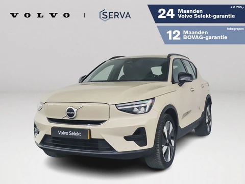 Volvo EX40 Single Motor Extended Range Plus 82 kWh | Parkeercamera | Harman Kardon | Stoel- en stuur