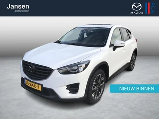 Mazda CX-5 2.5 SkyActiv-G 192 GT-M 4WD Automaat, Trekhaak, Leder, Bose, 19 Inch LMV, 4WD, Climate, A