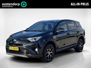Toyota RAV4 2.5 Hybrid Dynamic Sport  | All-in prijs | Automaat | Navigatie