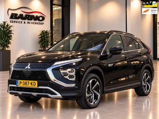 Mitsubishi Eclipse Cross 2.4 PHEV Intense+ Camera 188PK