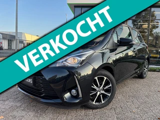 Toyota Yaris 1.5 Hybrid Trend