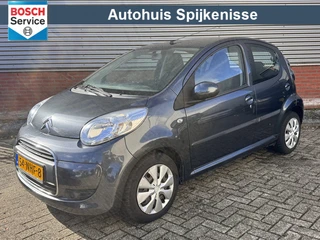 Citroën C1 1.0-12V Ambiance | Automaat | Airco | 5-deurs | Goed Onderhouden |