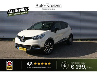 Renault Captur 1.2 TCe Dynamique | Automaat | Camera | Cruise Control | Trekhaak |