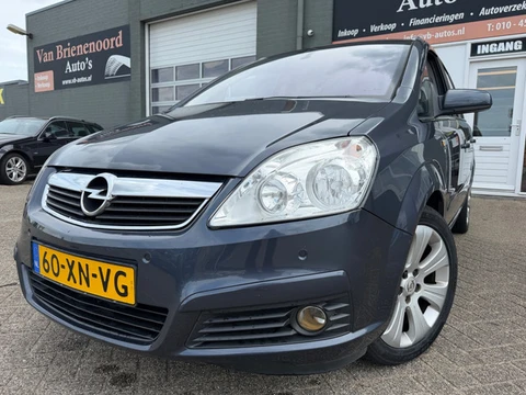 Opel Zafira 2.2 Executive 7 pers. MOTORSTORING !!! met trekhaak en navigatie en cruise controle en a