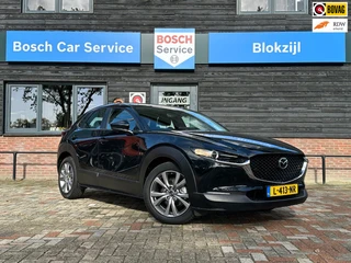 Mazda CX-30 2.0 e-SkyActiv-X M Hybrid Comfort