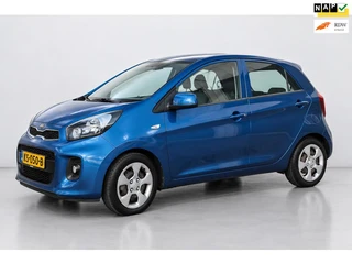 Kia Picanto 1.0 CVVT Summer Edition