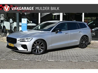 Volvo V60 2.0 B4 Plus Dark