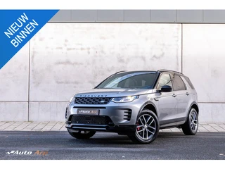 Land Rover Discovery Sport P300e 1.5 S