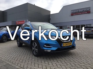 Nissan QASHQAI 1.3 DIG-T 160 DCT N-Connecta+Design Pack