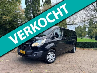 Ford Transit Custom 290 2.2 TDCI L2H1 | DC | 2x Schuifdeur | Trekhaak | Clima
