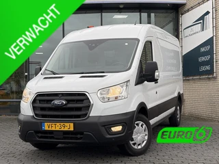 Ford Transit 350 2.0 TDCI L3H2*HAAK*CAM*A/C*CRUISE*OMVORMER*