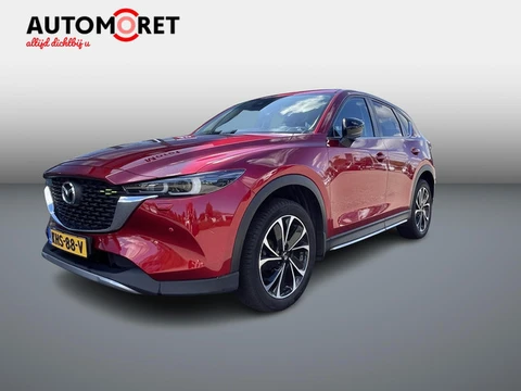 Mazda CX-5 2.0 SkyActiv-G 165 Trekhaak|Automaat