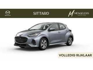 Mazda 2 Hybrid 1.5 Exclusive-line | Nieuw | Rijklaar | Parkeersens V+A | Stuur & Stoelverwarming | 1