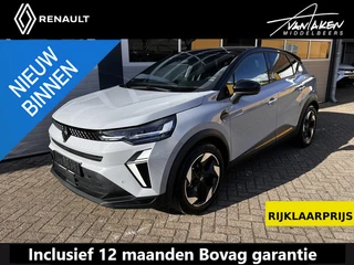Renault Captur 1.8 E-Tech full hybrid 160 techno