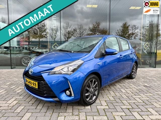 Toyota Yaris 1.5 Hybrid Dynamic, Camera, Navi, Cruise, PDC