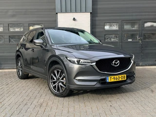Mazda CX-5 2.0 SkyActiv-G 165 TS+, Trekhaak, Cruise