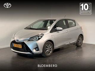 Toyota Yaris 1.5 Hybrid Executive | Navigatie | (bj 2018)