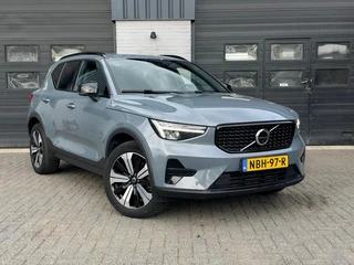 Volvo XC40 1.5 T5 Recharge Inscription SOH 93% Adp Cruise, Harman/Kardon