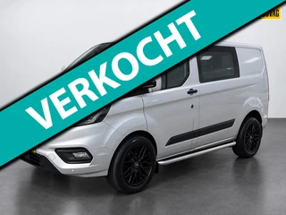 Ford Transit Custom 300 2.0 TDCI 170 pk L1H1 DC, Navi, Camera, trekhaak enz..
