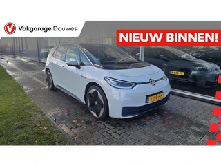 Volkswagen ID.3 First Max 58 kWh |NAP|DOH|