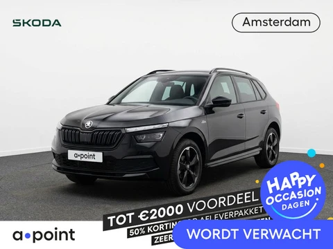Skoda Kamiq 1.5 TSI ACT Business Edition 150pk | Parkeercamera | Apple Carplay/Android Auto | Climat