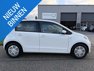 Volkswagen Up! 1.0 move up! 5 DEURS NAVIGATIE