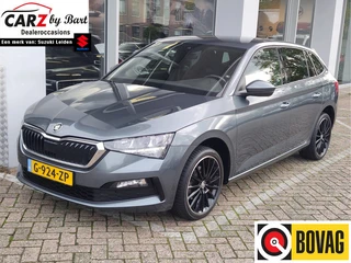 Škoda Scala 1.0 TSI SPORT BUSINESS Cruise | Camera | Draadloze lader | Android/Carplay