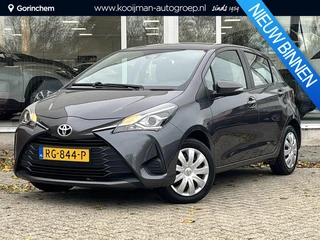 Toyota Yaris 1.5 VVT-i Aspiration