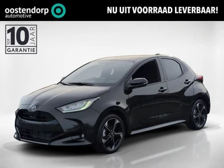 Toyota Yaris 1.5 Hybrid 130 Executive | Android Auto | Apple Carplay | NIEUWE AUTO | Actieprijs voor