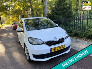 Skoda Citigo 1.0 Greentech Ambition