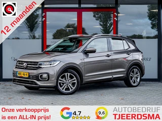 Volkswagen T-Cross 1.0 TSI R-line | Navigatie | Achteruitrijcamera | Adaptieve Cruise Control | Clim